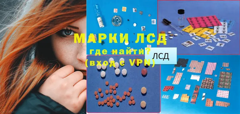 ЛСД экстази ecstasy  Верхоянск 